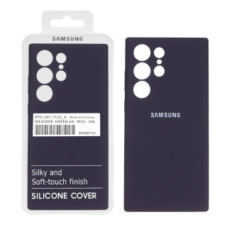 قاب سیلیکونی پاک کنی اورجینال درجه یک Samsung Galaxy S23 Ultra - بادمجانی (پک دار)